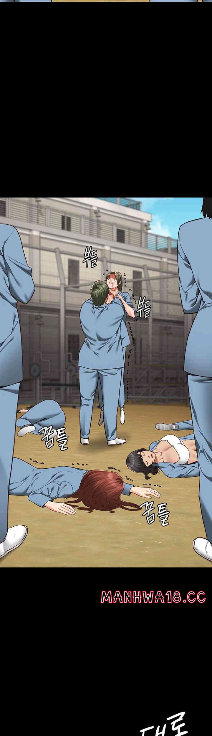 The Bear Girl Raw Chapter 63 Page 47