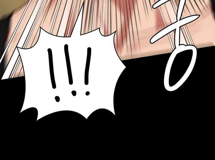 The Bear Girl Raw Chapter 64 Page 29