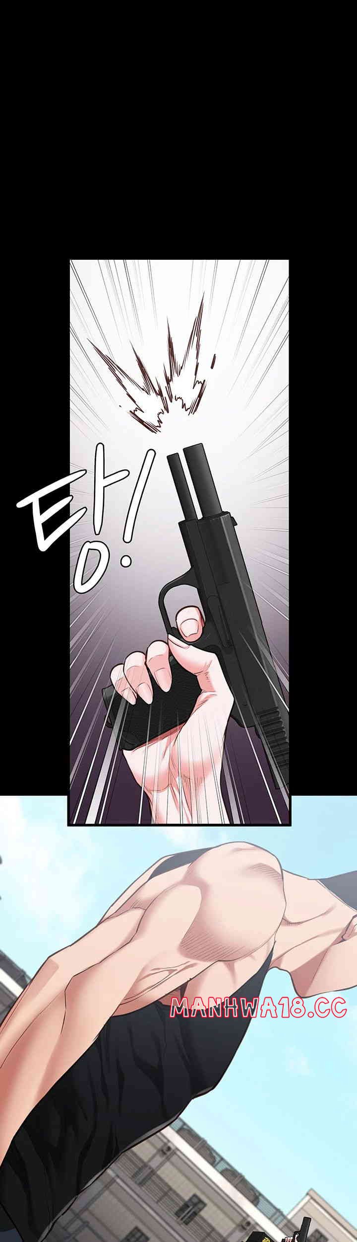 The Bear Girl Raw Chapter 64 Page 43
