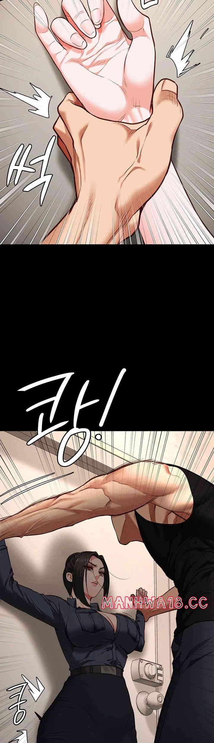 The Bear Girl Raw Chapter 65 Page 3