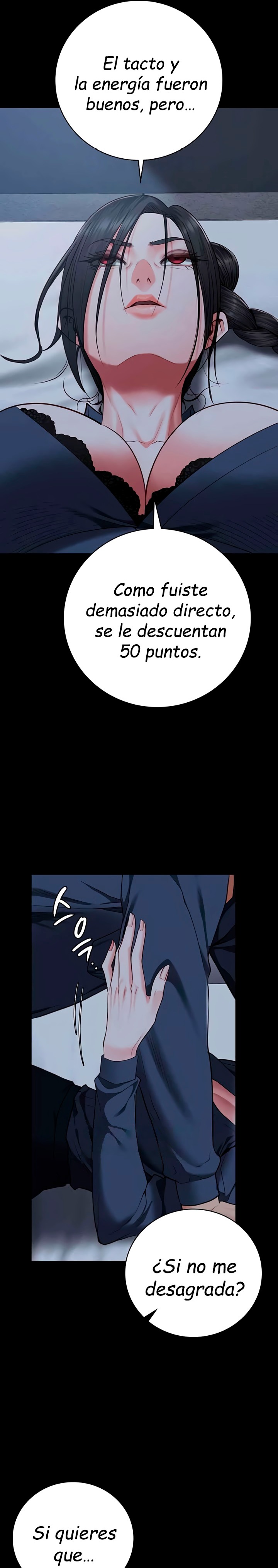 The Bear Girl Raw Chapter 66 Page 15