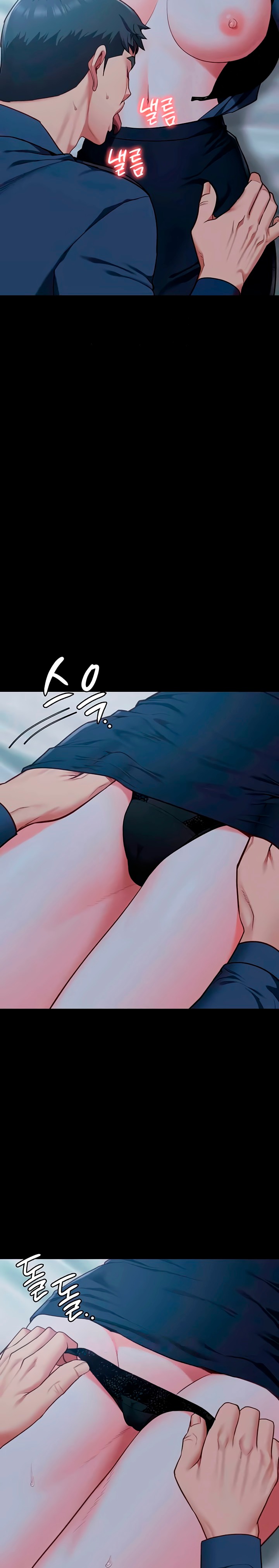 The Bear Girl Raw Chapter 66 Page 20