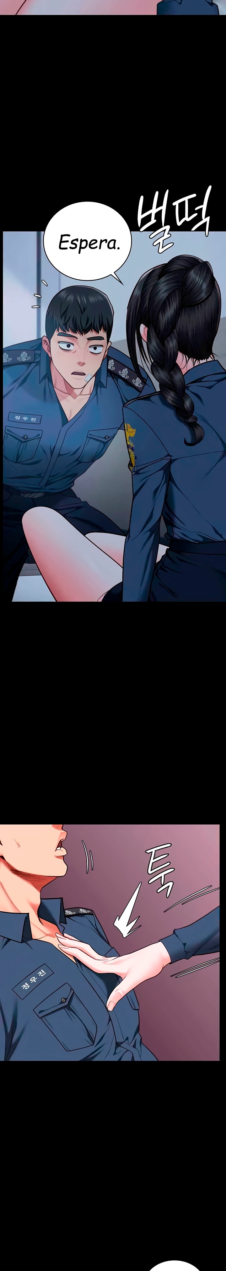 The Bear Girl Raw Chapter 66 Page 21