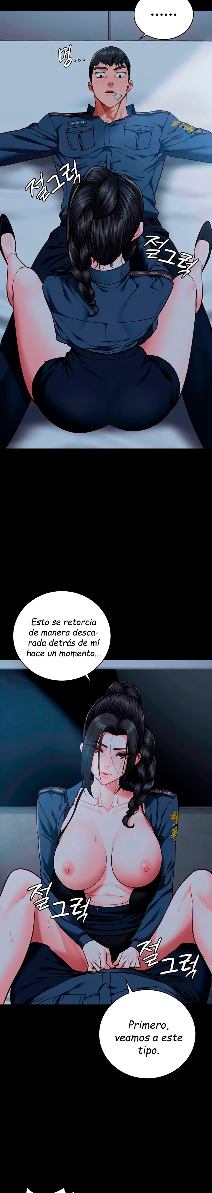 The Bear Girl Raw Chapter 66 Page 22