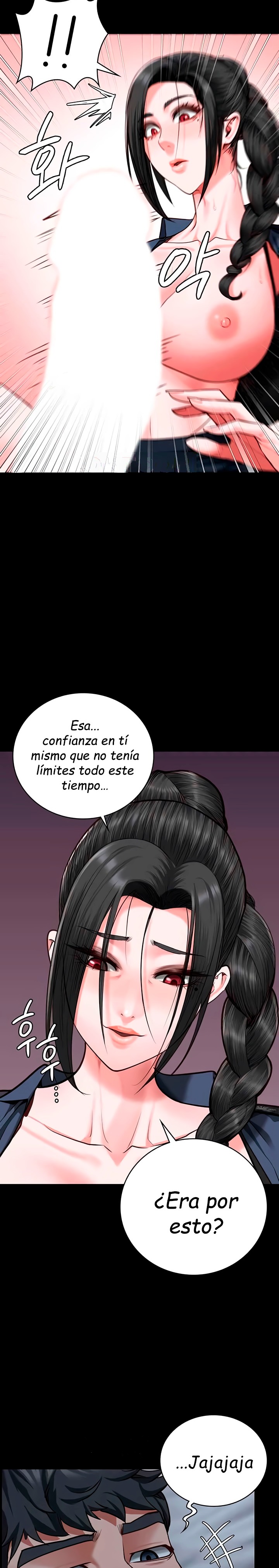 The Bear Girl Raw Chapter 66 Page 23