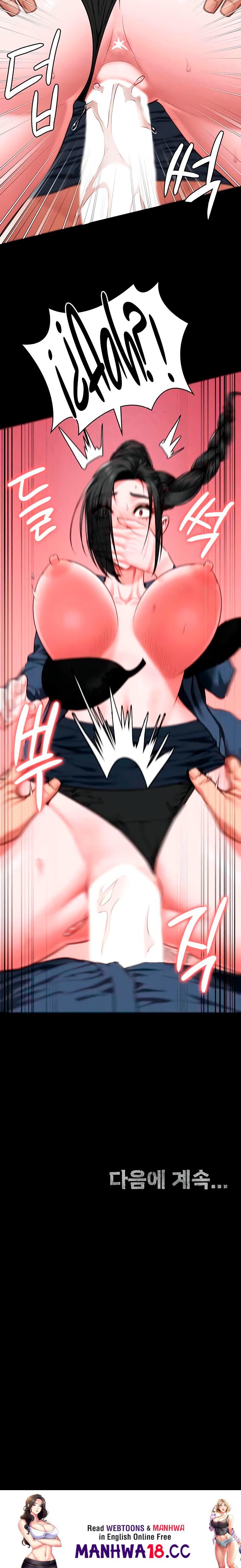 The Bear Girl Raw Chapter 66 Page 30