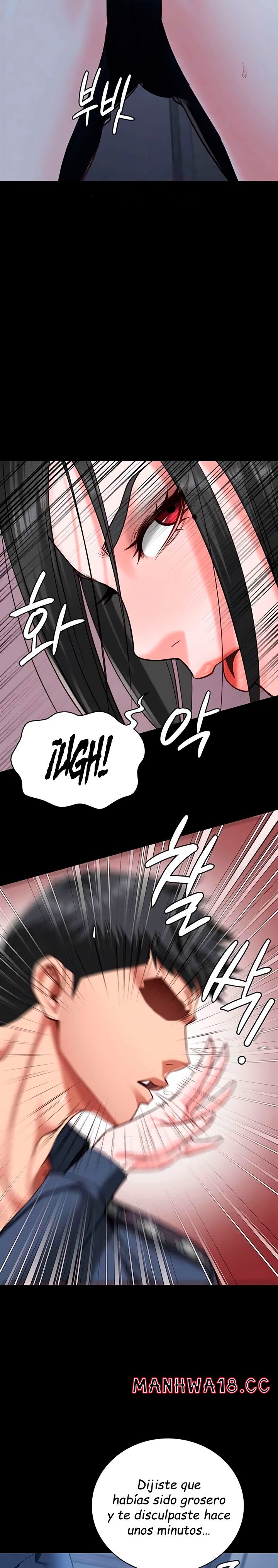 The Bear Girl Raw Chapter 66 Page 4