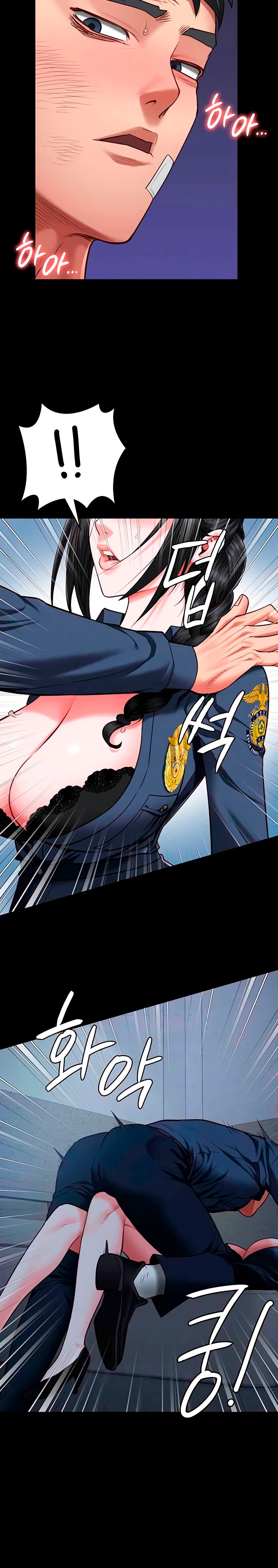 The Bear Girl Raw Chapter 66 Page 6