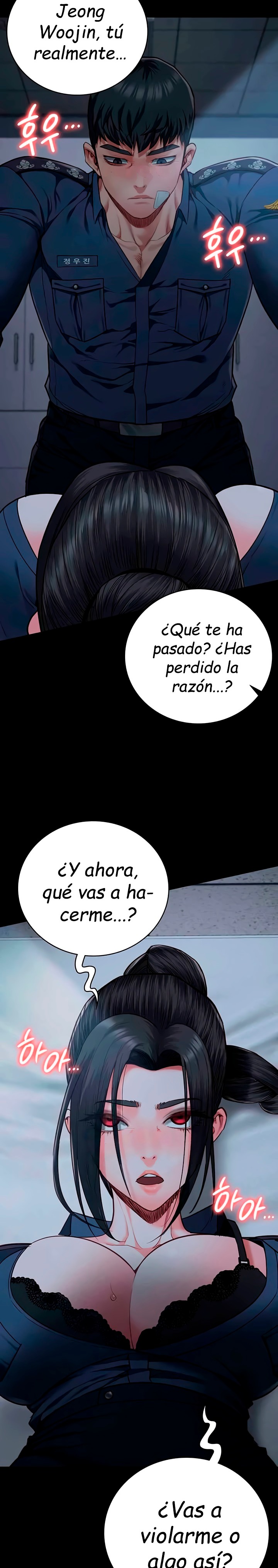 The Bear Girl Raw Chapter 66 Page 8