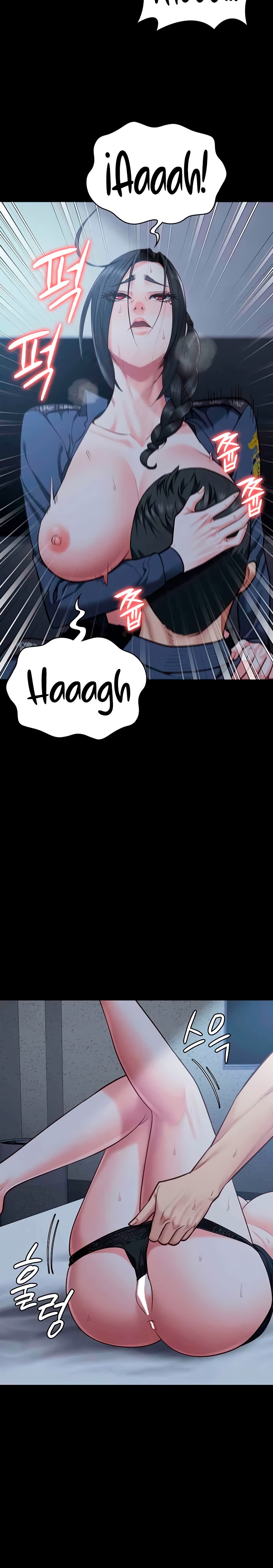 The Bear Girl Raw Chapter 67 Page 11