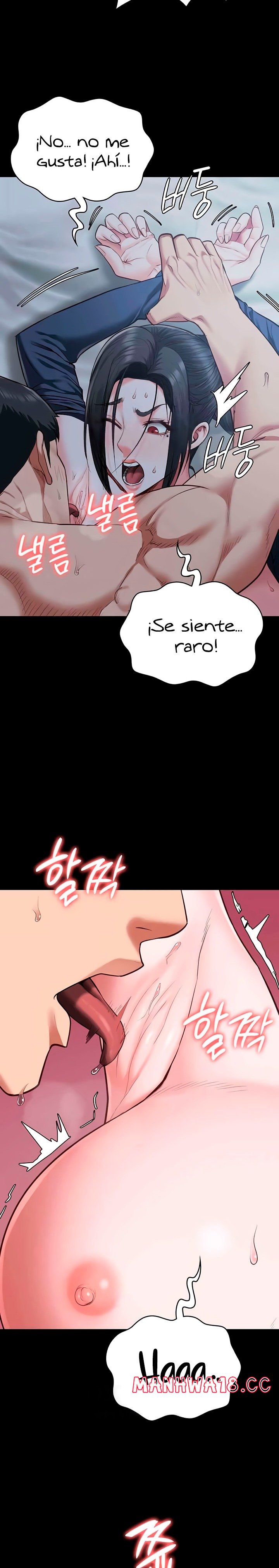 The Bear Girl Raw Chapter 67 Page 22