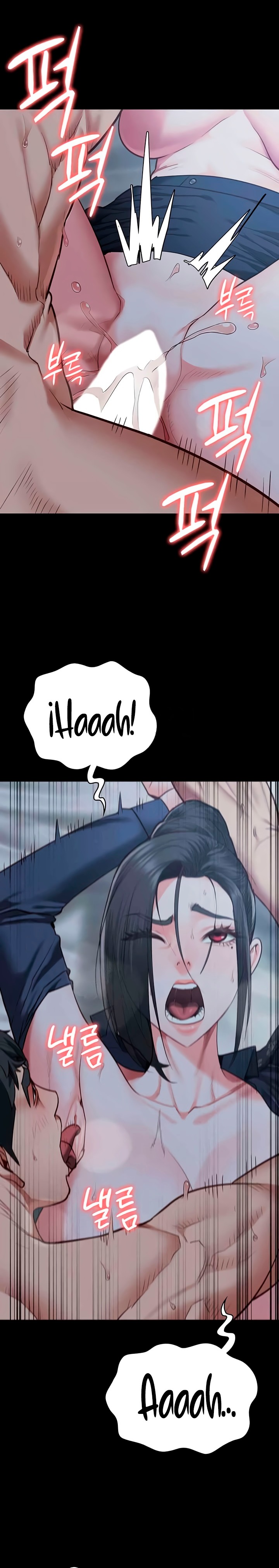 The Bear Girl Raw Chapter 67 Page 24