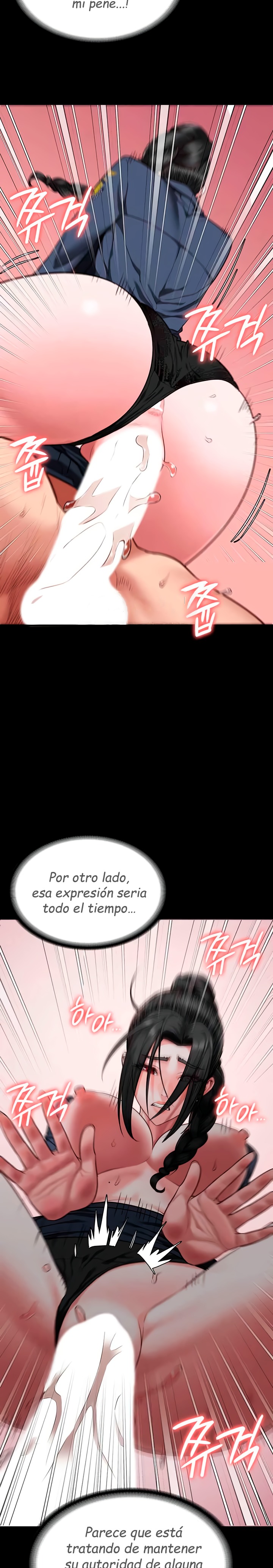 The Bear Girl Raw Chapter 67 Page 6