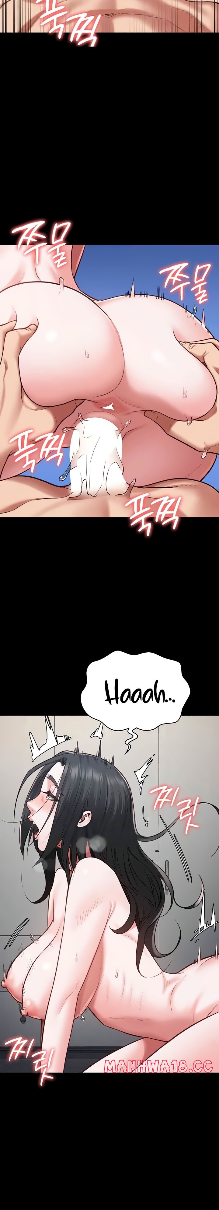 The Bear Girl Raw Chapter 68 Page 15