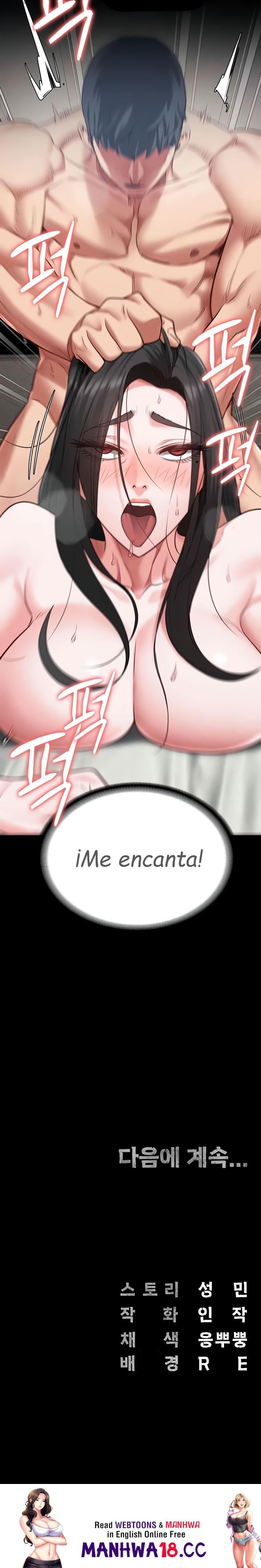 The Bear Girl Raw Chapter 68 Page 31