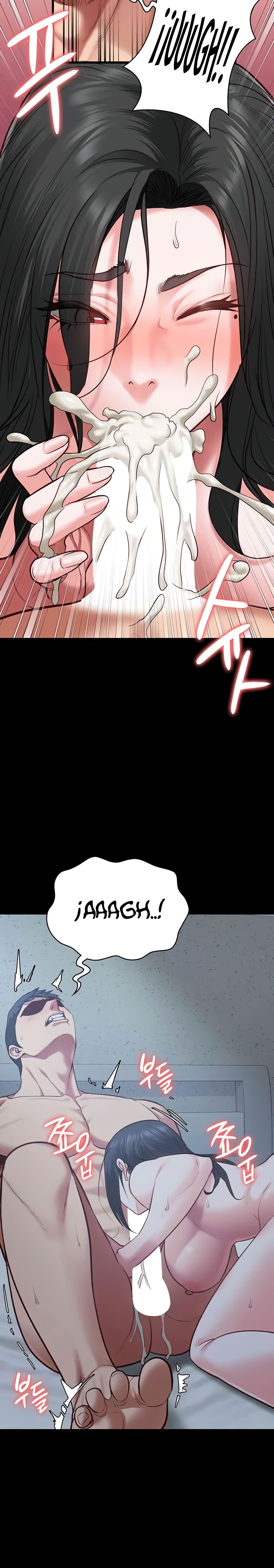 The Bear Girl Raw Chapter 68 Page 8