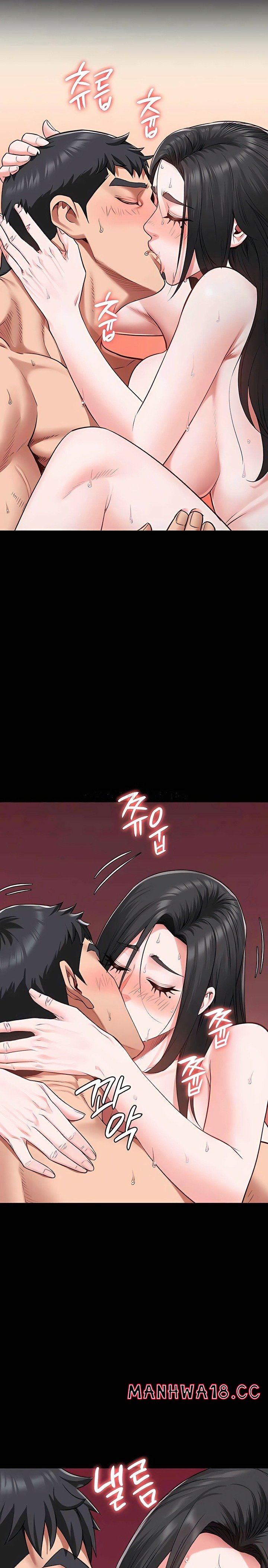 The Bear Girl Raw Chapter 69 Page 14