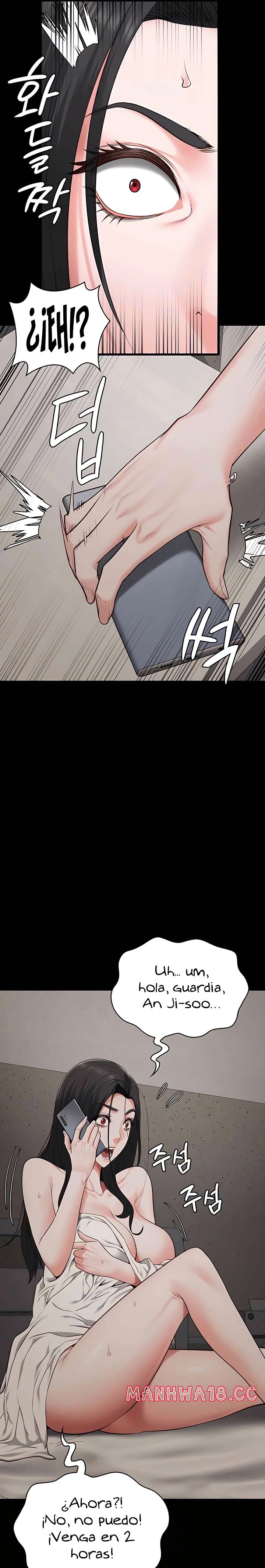 The Bear Girl Raw Chapter 69 Page 23