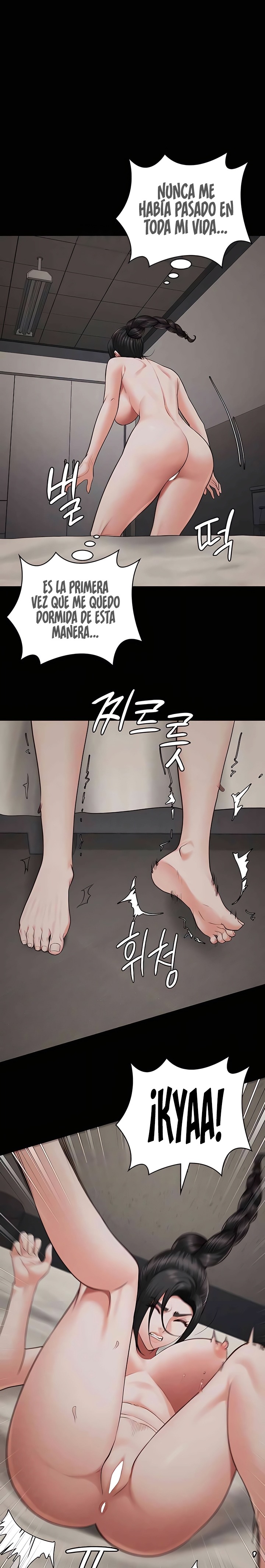 The Bear Girl Raw Chapter 69 Page 25