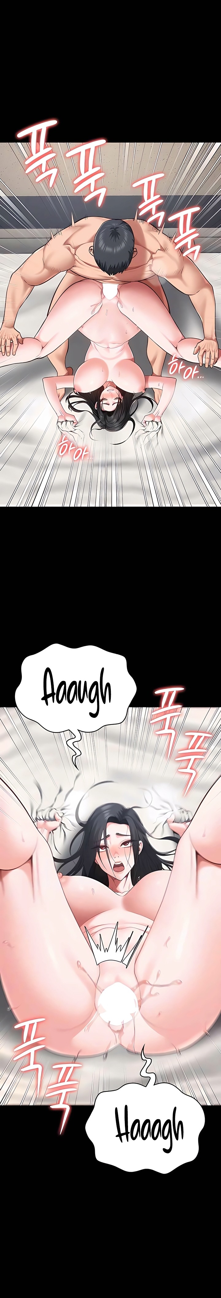 The Bear Girl Raw Chapter 69 Page 8