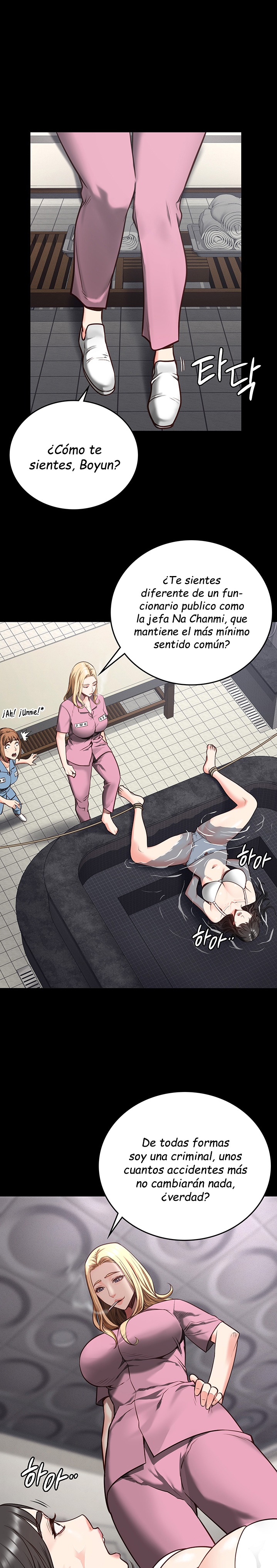 The Bear Girl Raw Chapter 7 Page 10