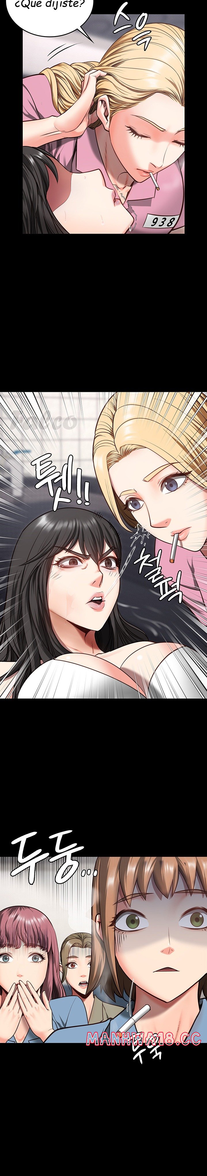 The Bear Girl Raw Chapter 7 Page 12