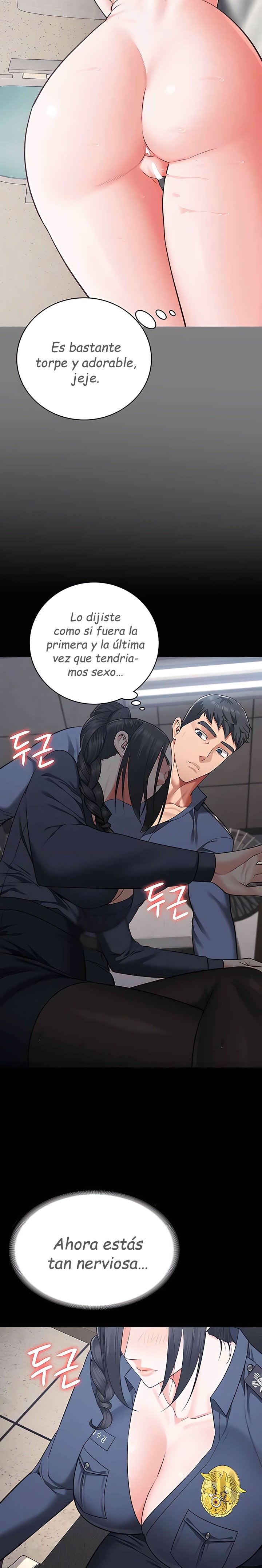 The Bear Girl Raw Chapter 70 Page 11