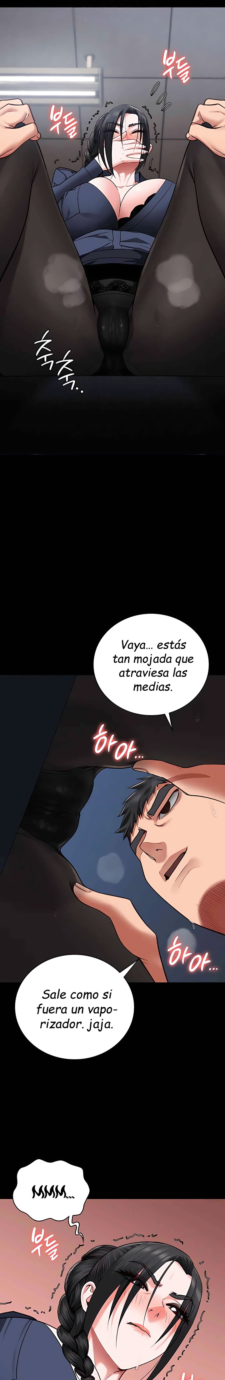 The Bear Girl Raw Chapter 70 Page 16