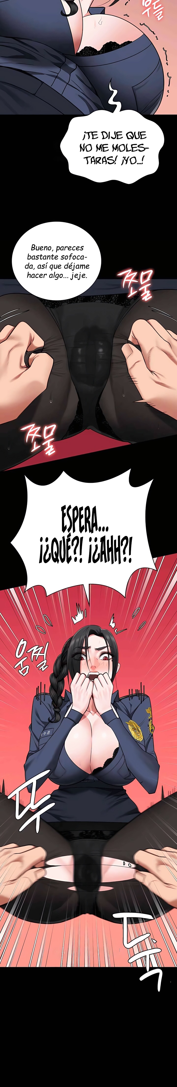 The Bear Girl Raw Chapter 70 Page 17