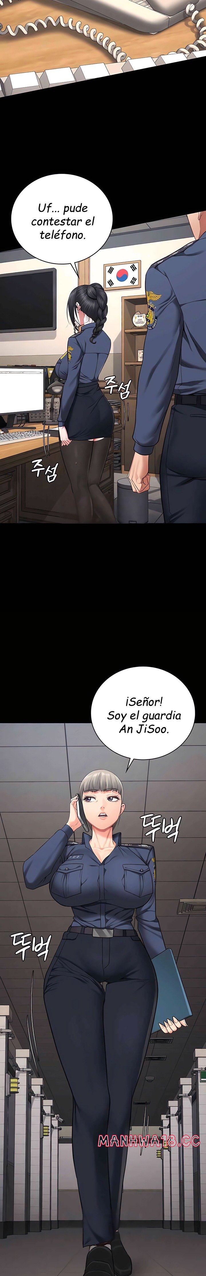 The Bear Girl Raw Chapter 70 Page 23