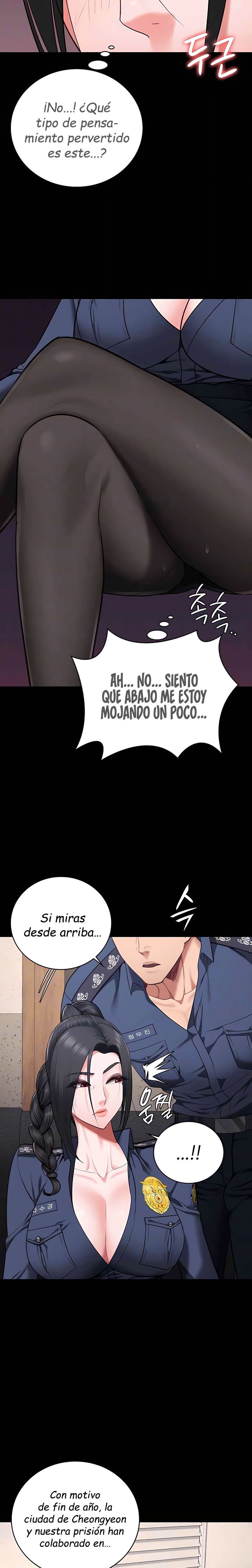The Bear Girl Raw Chapter 70 Page 4