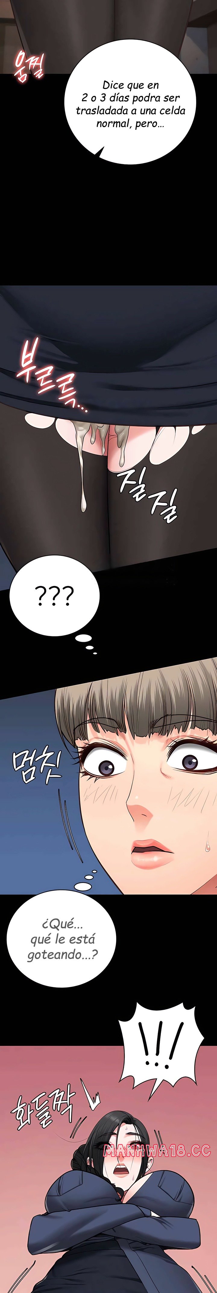 The Bear Girl Raw Chapter 71 Page 20
