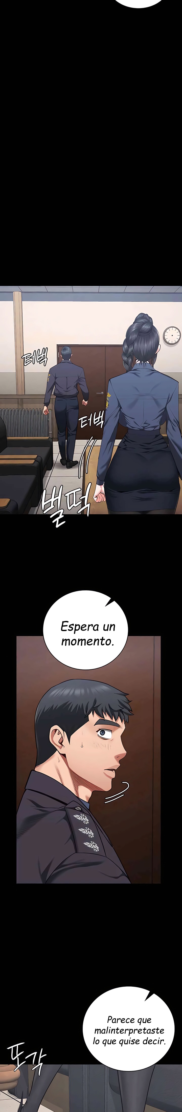 The Bear Girl Raw Chapter 71 Page 35