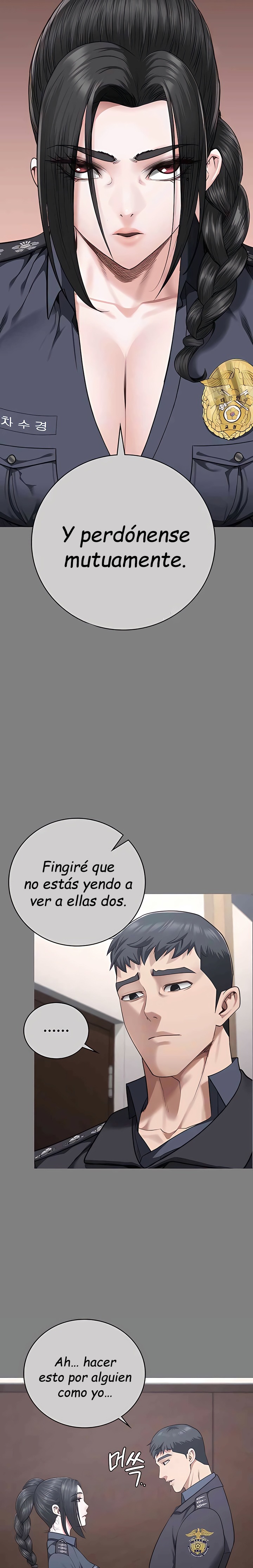 The Bear Girl Raw Chapter 72 Page 15