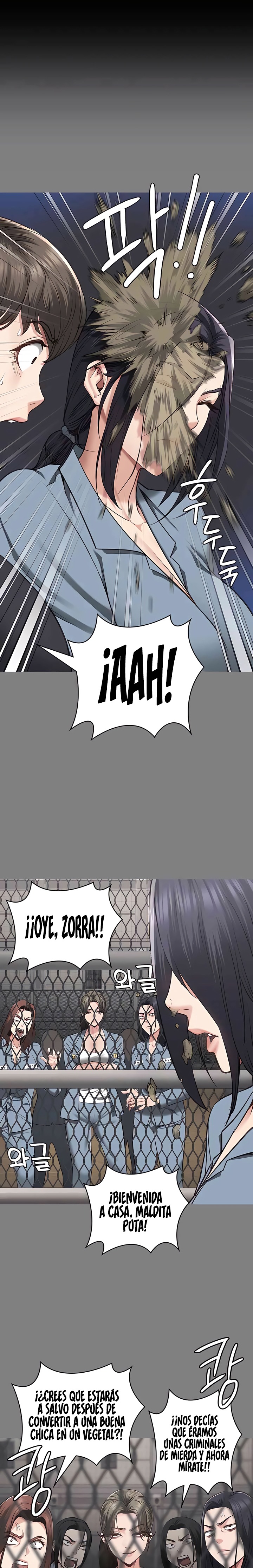 The Bear Girl Raw Chapter 72 Page 22