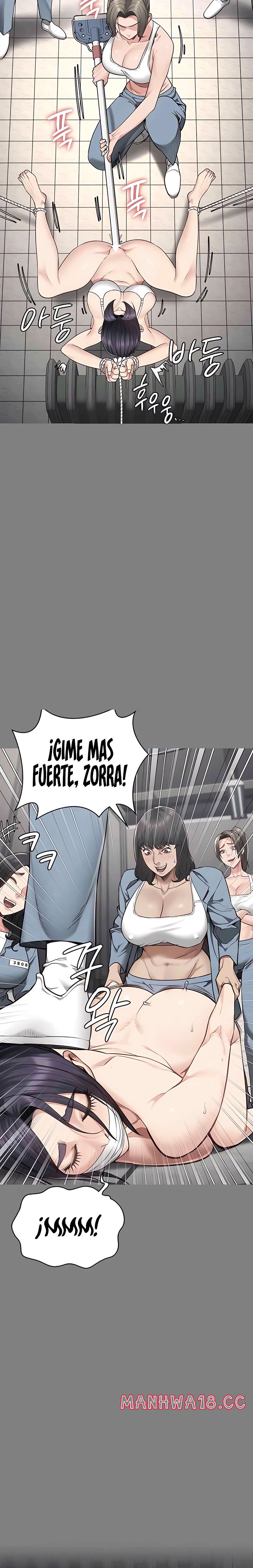 The Bear Girl Raw Chapter 72 Page 25