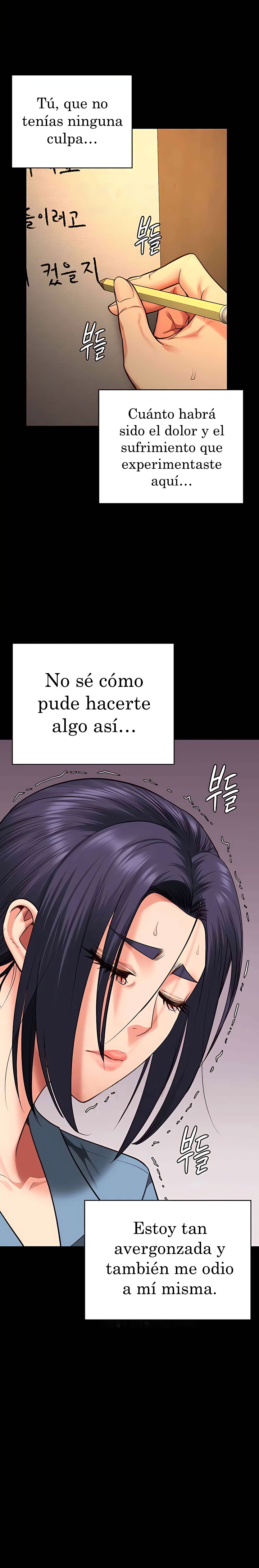 The Bear Girl Raw Chapter 72 Page 27
