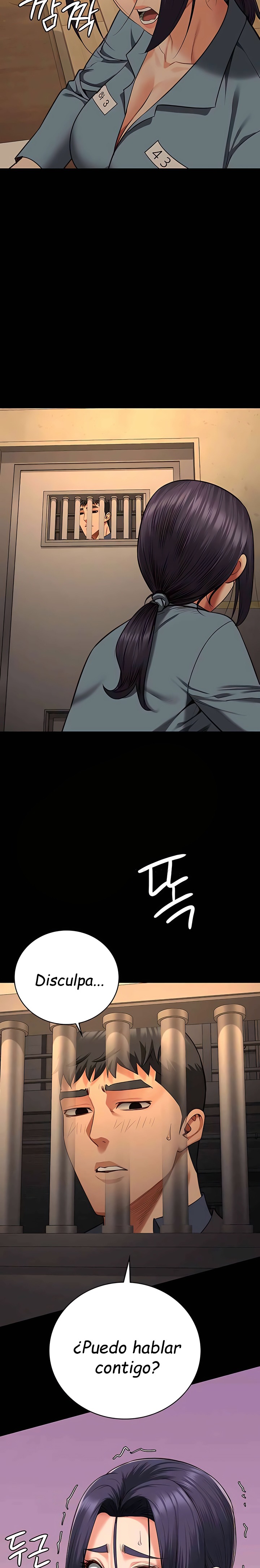 The Bear Girl Raw Chapter 72 Page 29