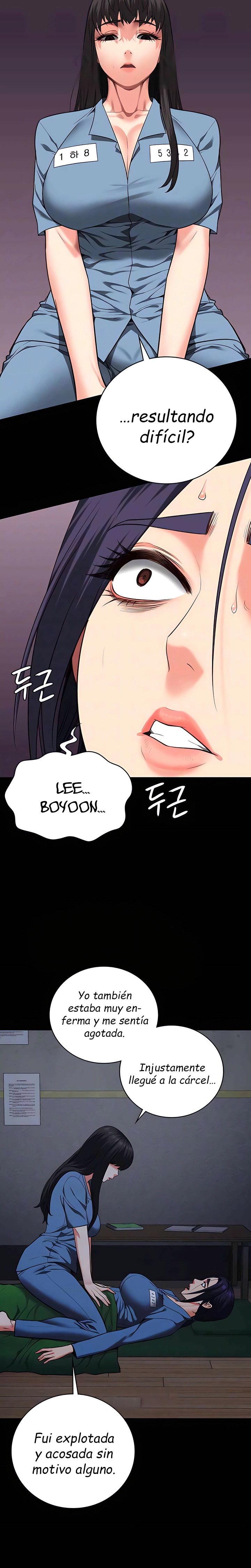 The Bear Girl Raw Chapter 72 Page 4