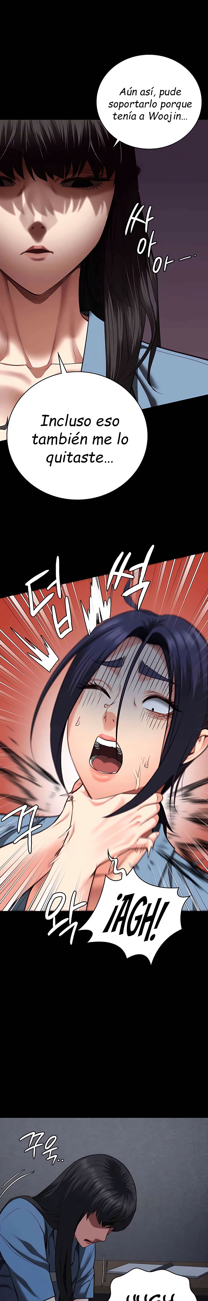 The Bear Girl Raw Chapter 72 Page 5