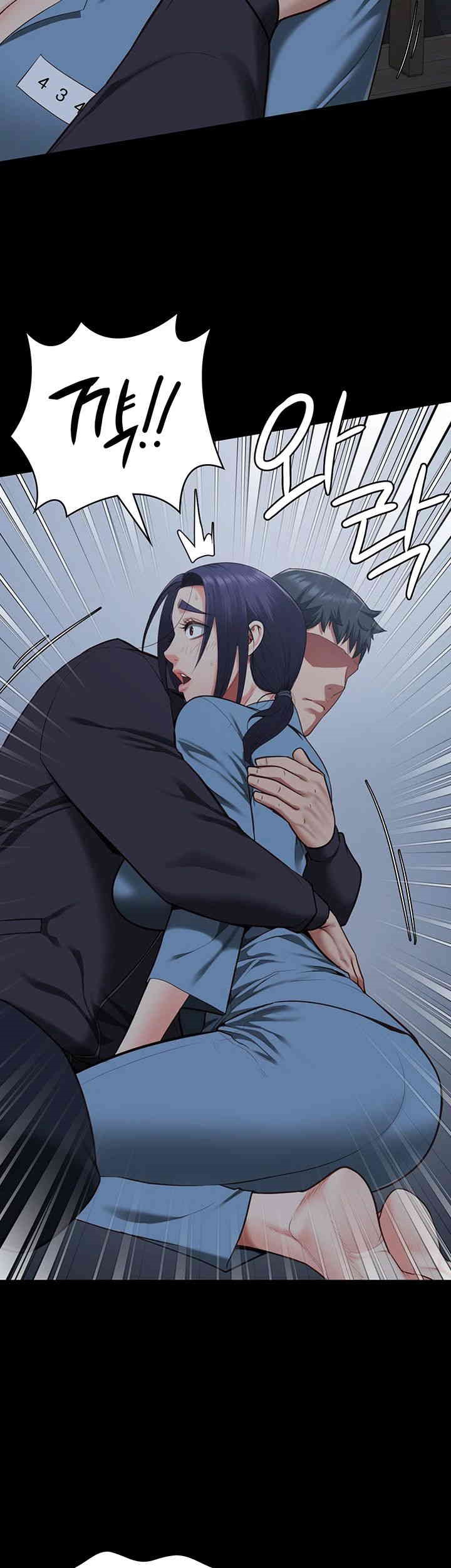 The Bear Girl Raw Chapter 75 Page 32
