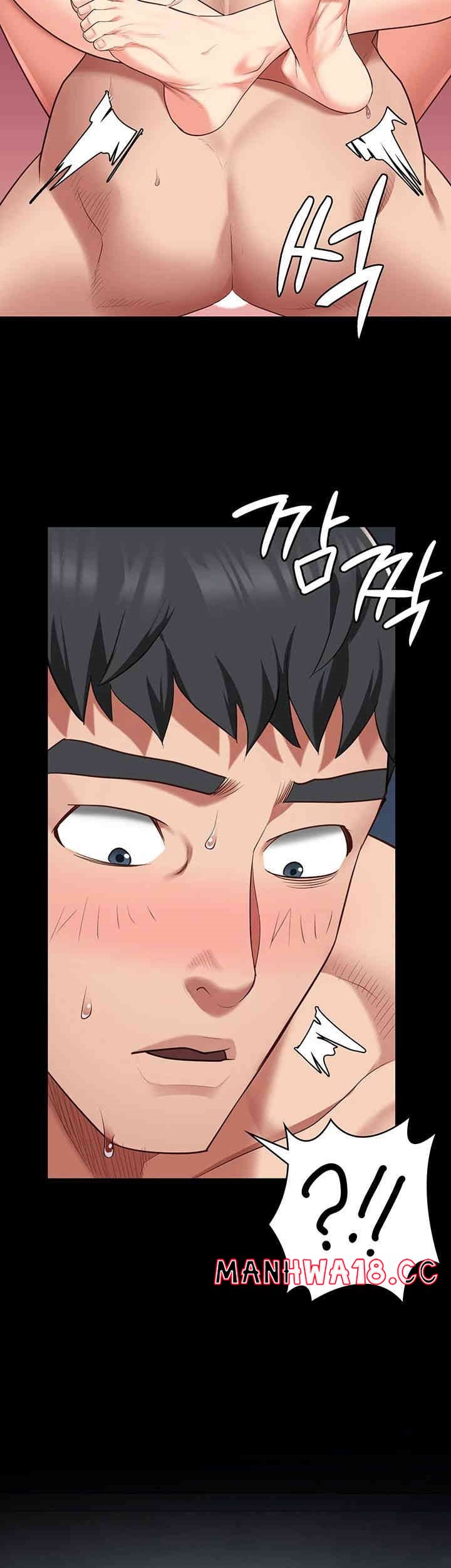 The Bear Girl Raw Chapter 76 Page 55
