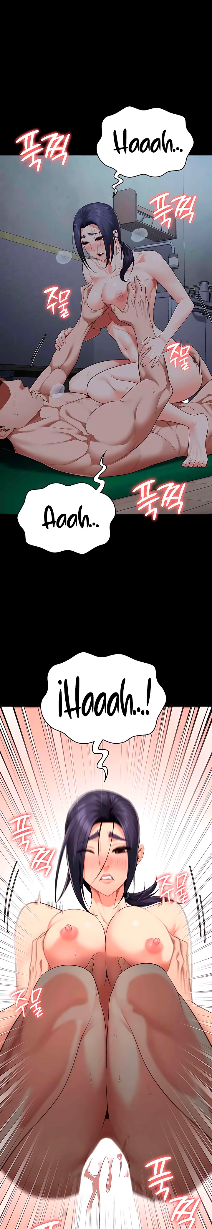 The Bear Girl Raw Chapter 77 Page 10