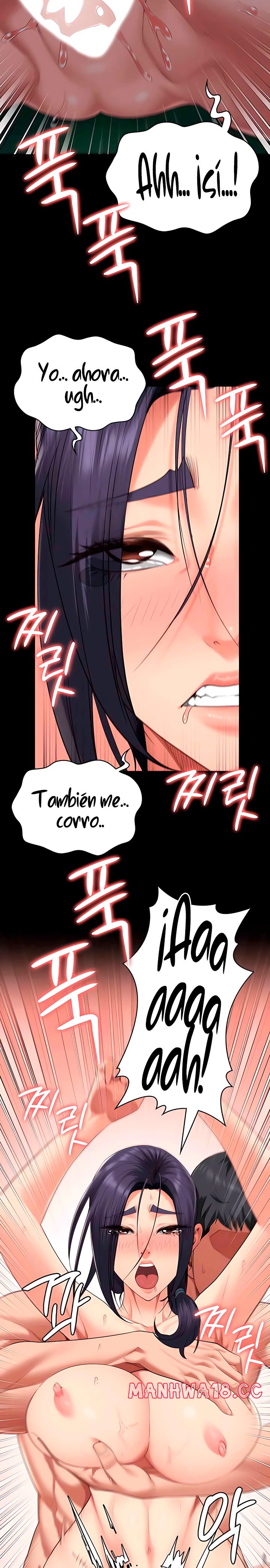 The Bear Girl Raw Chapter 77 Page 14