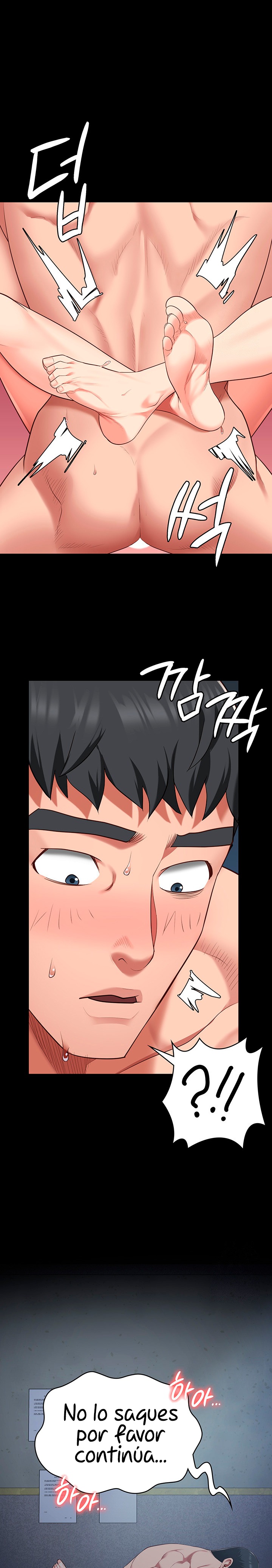 The Bear Girl Raw Chapter 77 Page 2