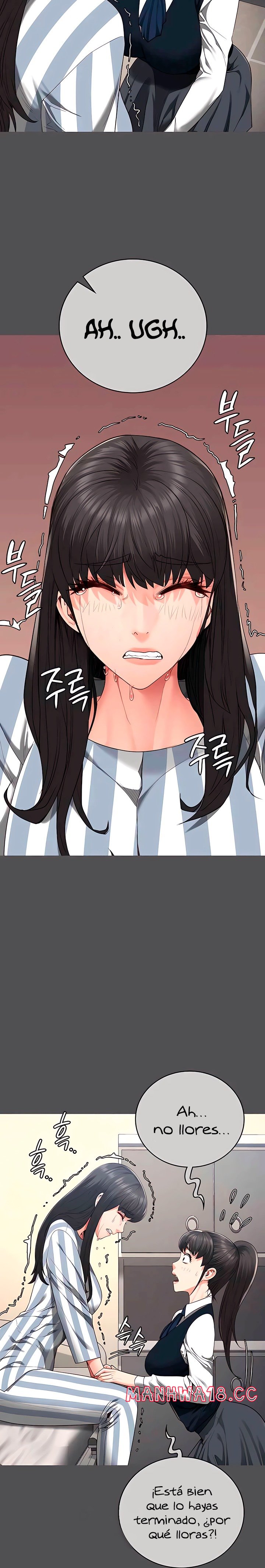 The Bear Girl Raw Chapter 78 Page 12