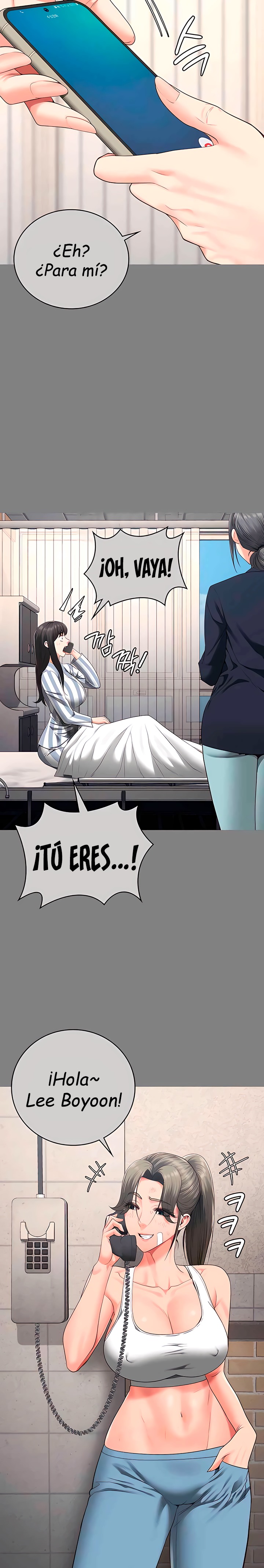 The Bear Girl Raw Chapter 78 Page 15