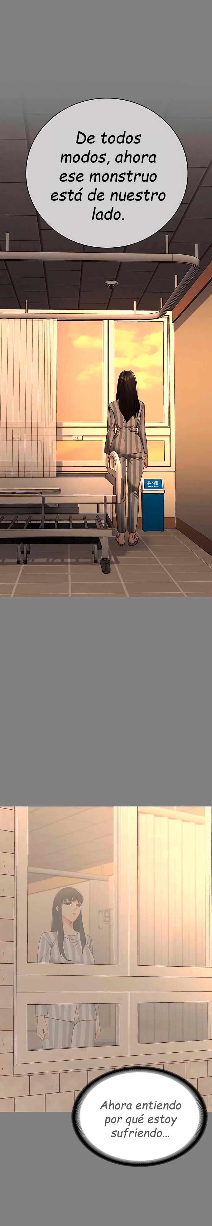 The Bear Girl Raw Chapter 78 Page 23