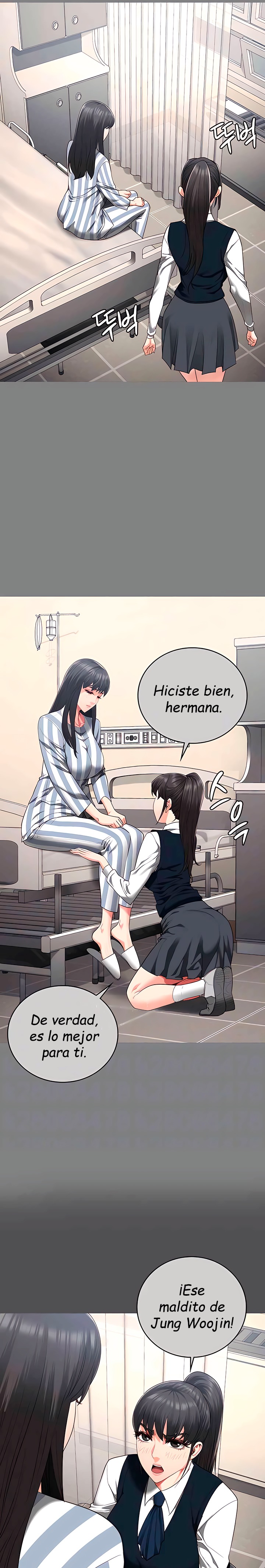 The Bear Girl Raw Chapter 78 Page 7