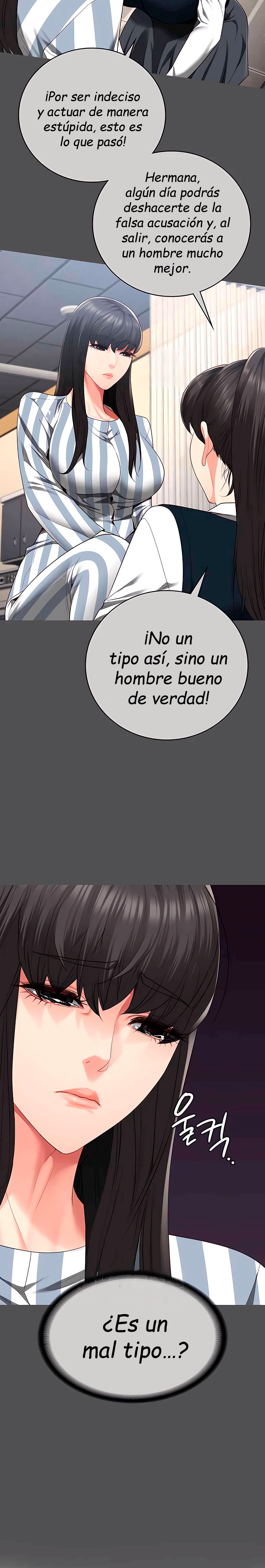 The Bear Girl Raw Chapter 78 Page 8